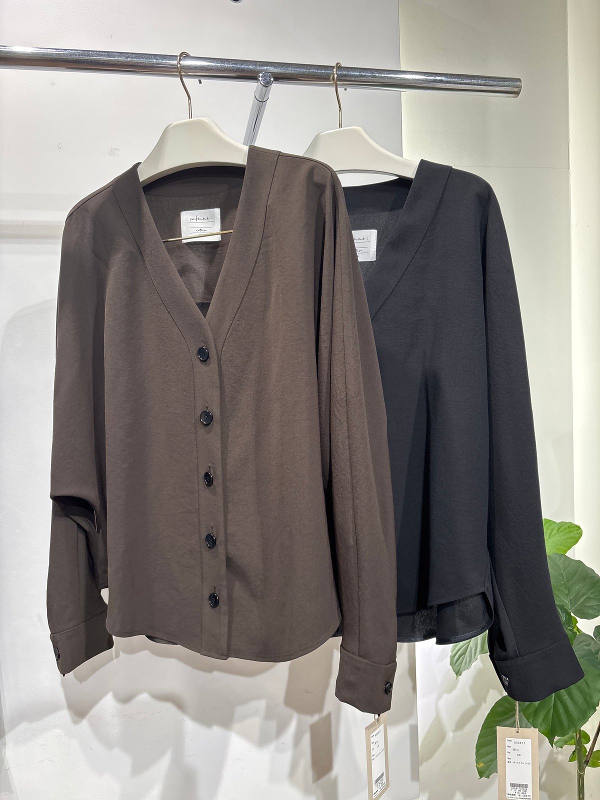 cafune】635917 ドレープワッシャーカーディガンブラウス | selectshopB5