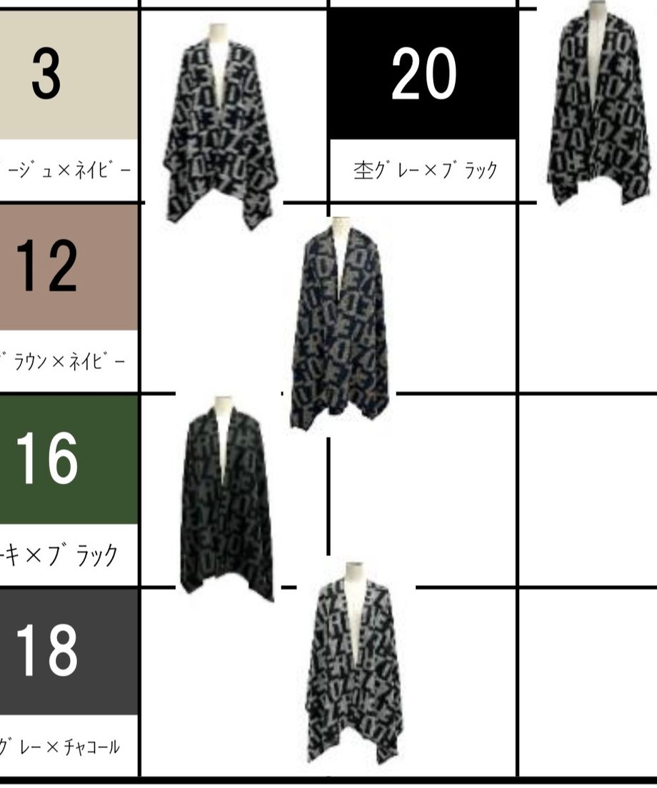 6a46004077cfb71ecbbbc269