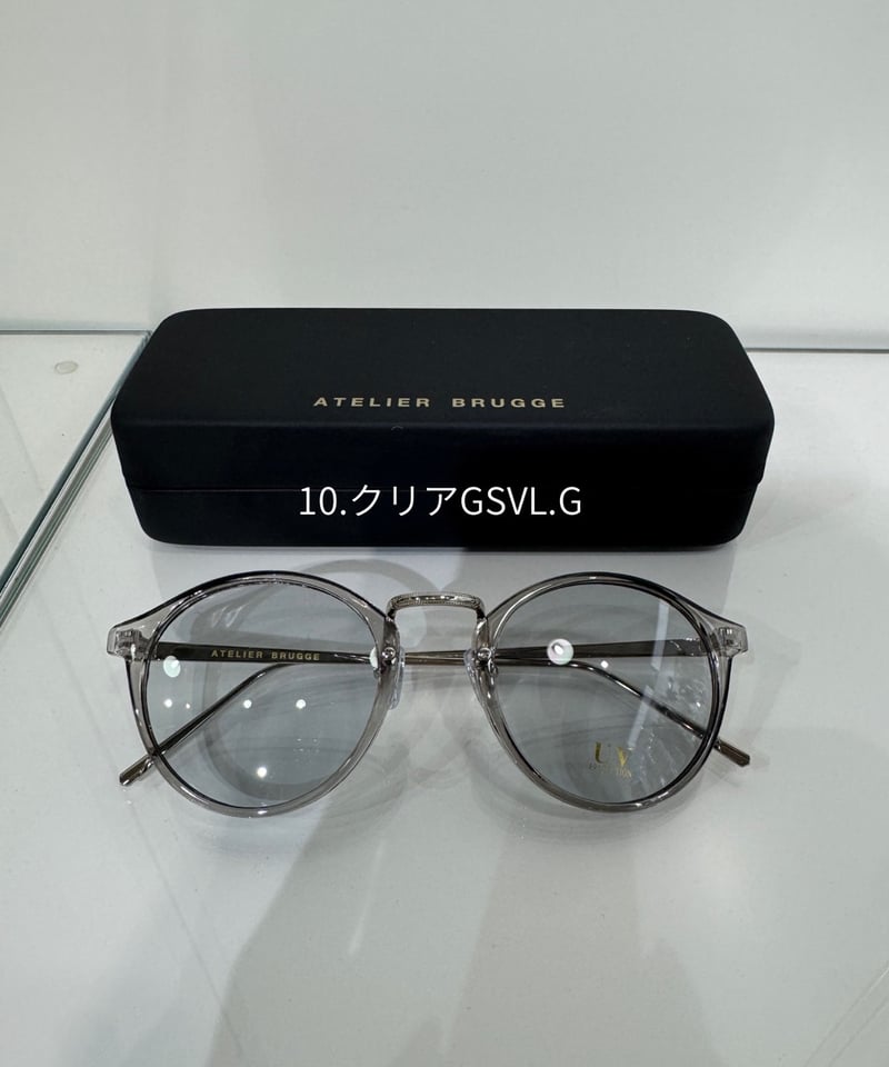ATELIER BRUGGE】 36LS-2898 サングラス 伊達メガネ | select