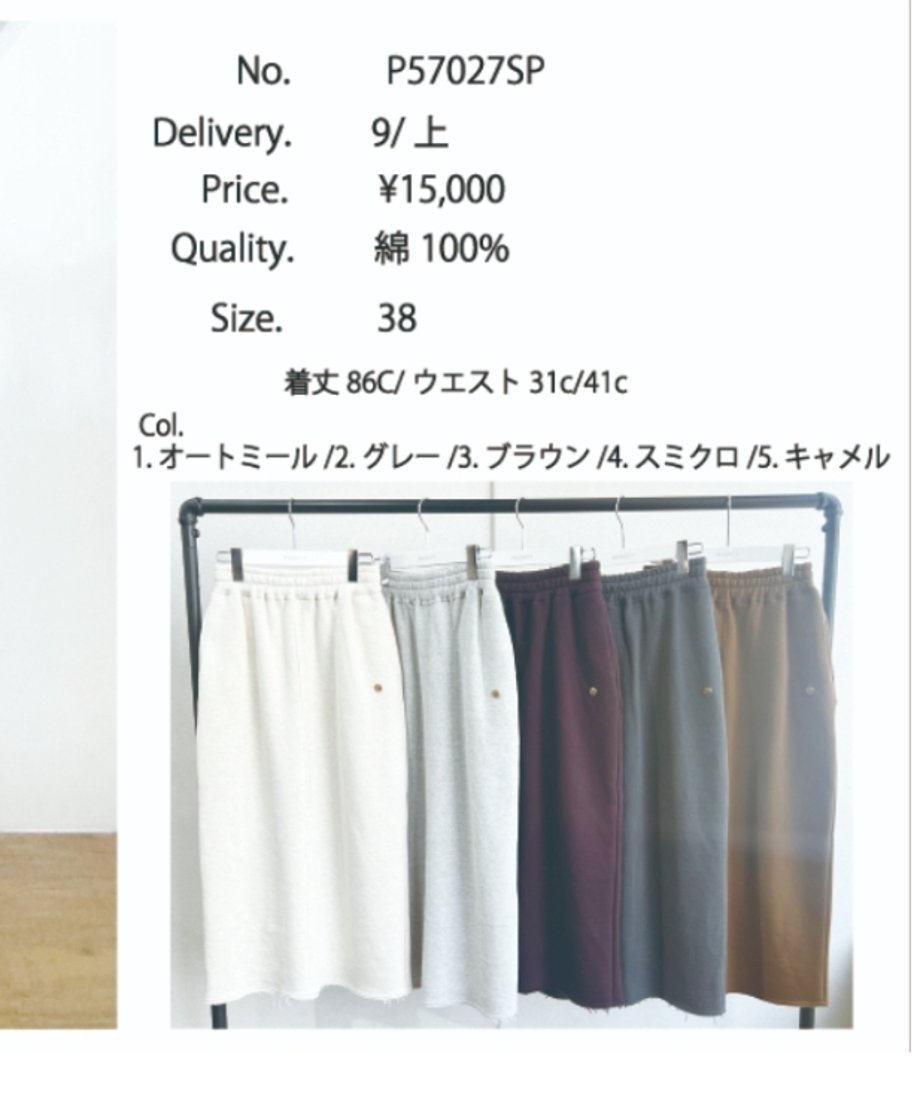 68d96cde10a492a417b56c14