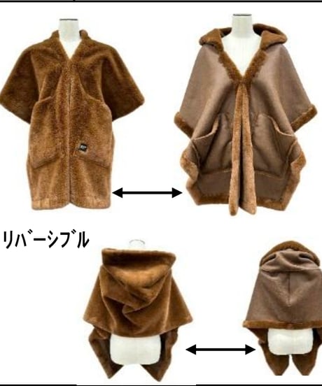 【ayane 26AW】  856754  ４WAYムートンショール