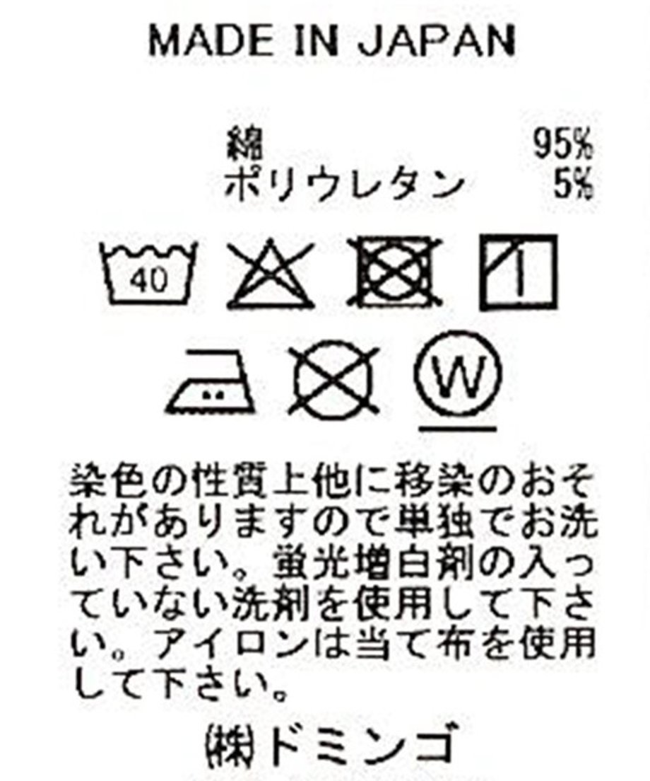 697adc6fe2a98892f7dbbf61