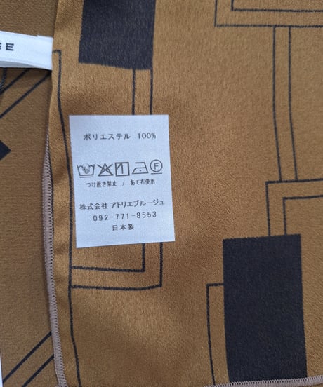 【ATELIER BRUGGE】37SZ-31 メロースカーフ　ジオメトリック