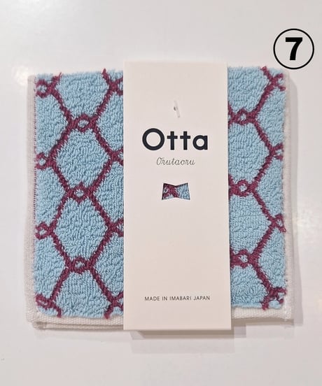 【otta】タオルハンカチ①