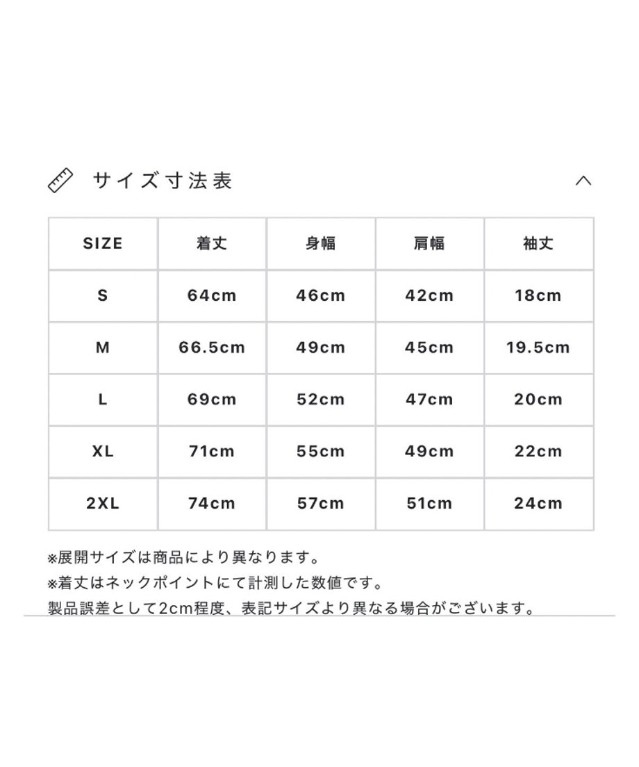 69d9b80da8296c628177d0cd