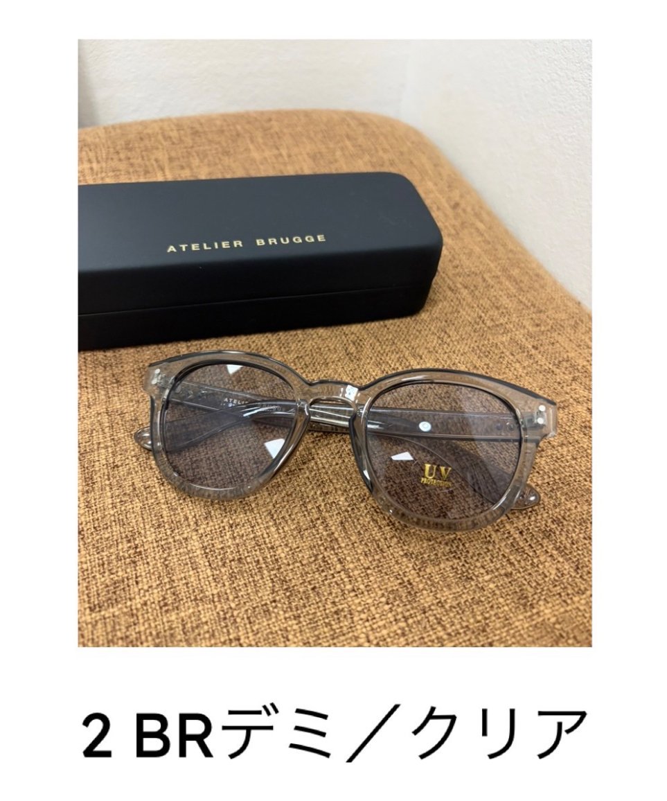 ATELIER BRUGGE】37LS-5012 クリアレンズ調光サングラス | selec