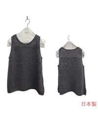 【ayane】  826540 ニットメッシュAラインタンクトップ