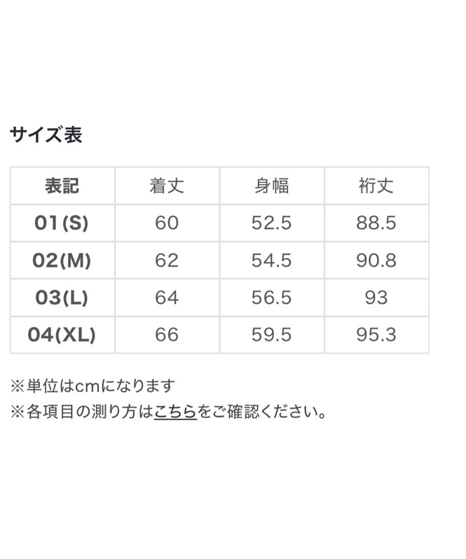 67edf5a795624d2393f1a570