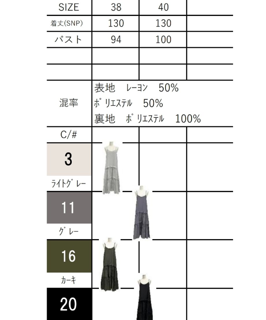 69fee5bcd50198d78d2f3411