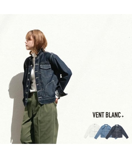 【VENT BLANC+（ヴァンブラン プリュス）】 VBJ191305  ヴァンブランプリュス デニム ジャケット