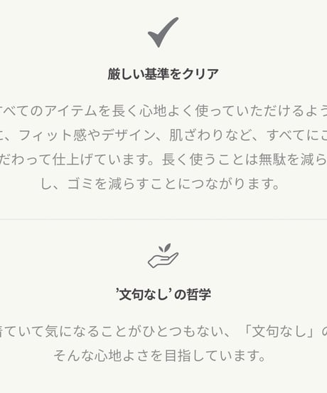 【BOODY】 ウィメンズ クルーネックＴシャツ