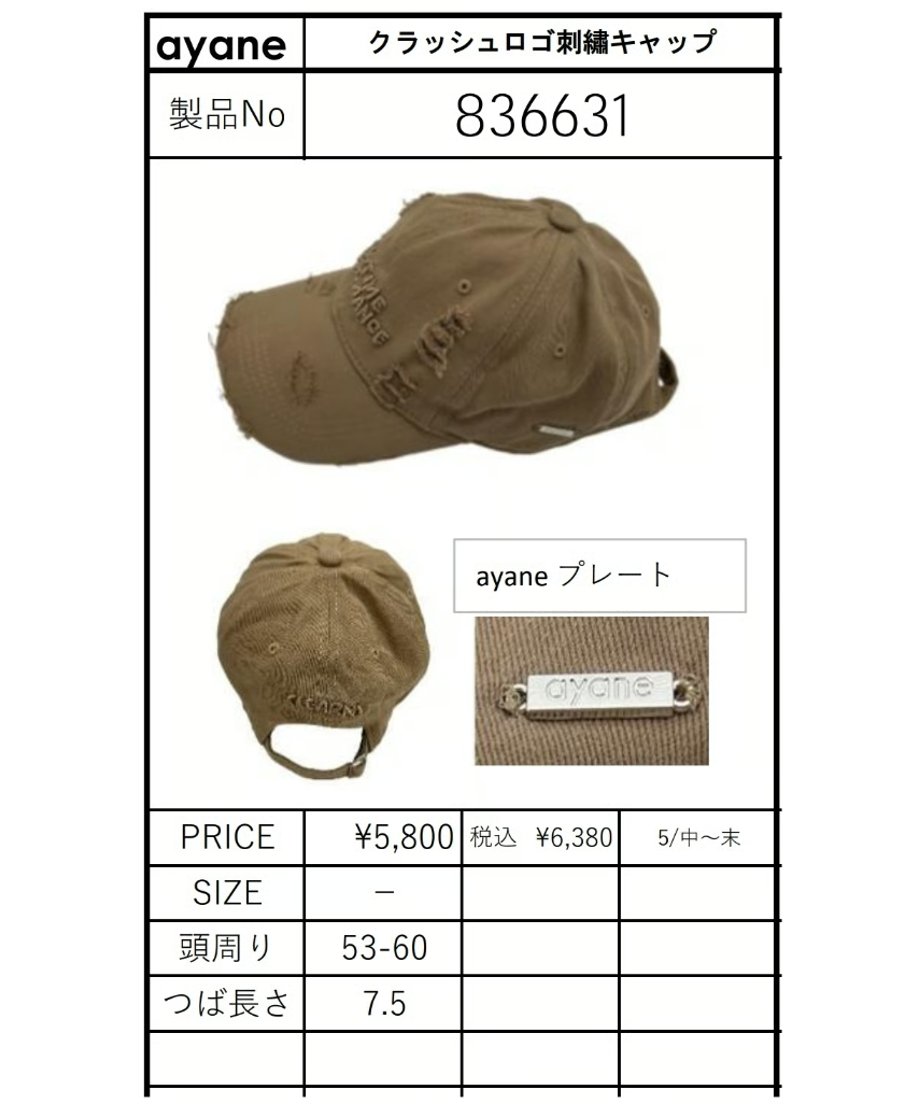 69a7e6f813061f18a0fb4303