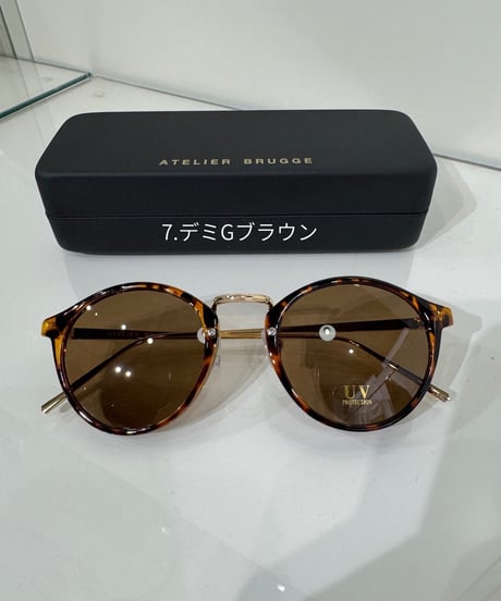 【ATELIER BRUGGE】 36LS-2898 サングラス 伊達メガネ