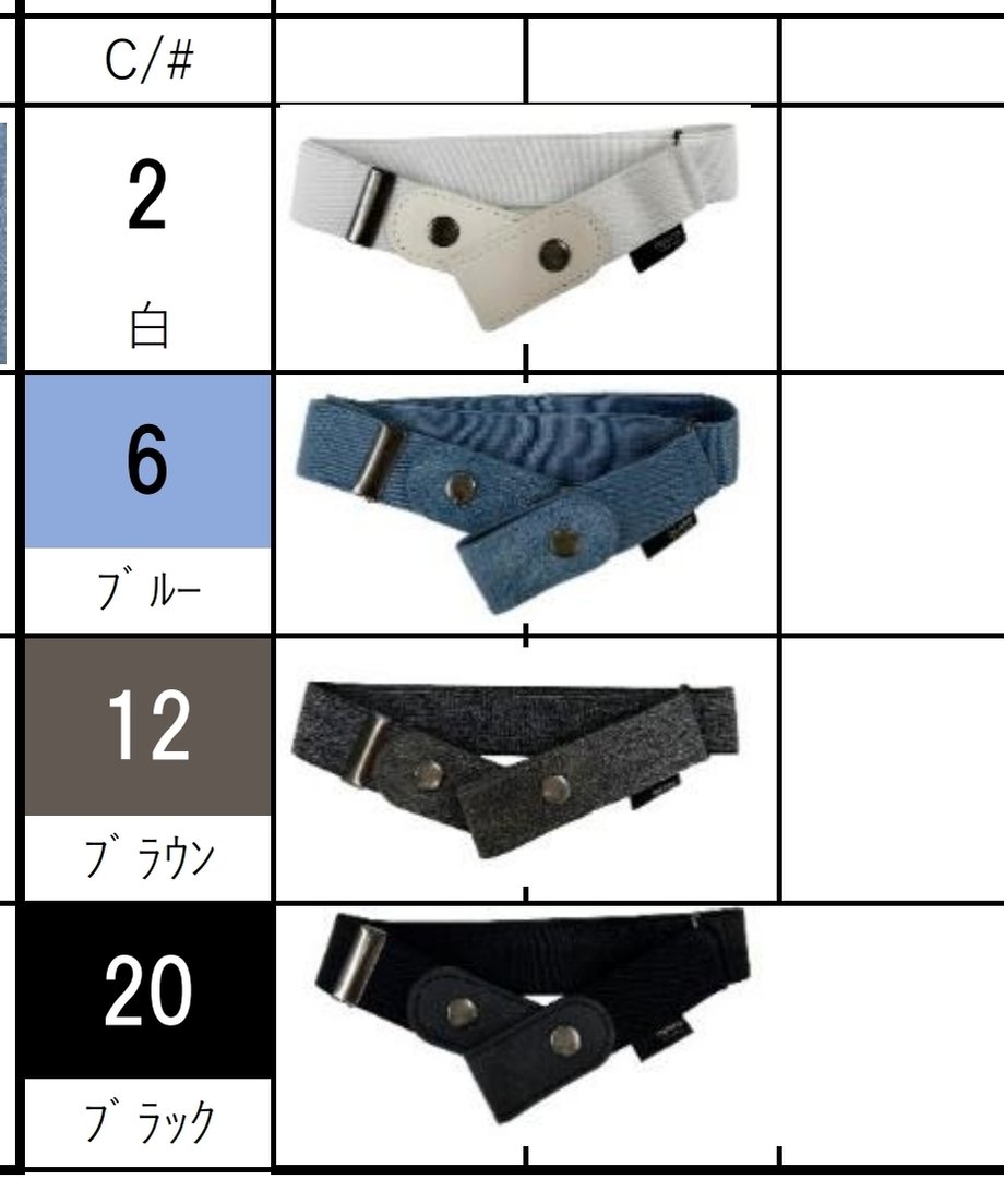 69a7eb0113061f260bfb42a7