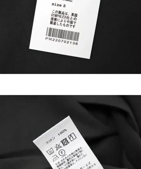 【Gymphlex】J-9271 HWJ ロゴ刺繍 半袖ビッグTシャツ MEN