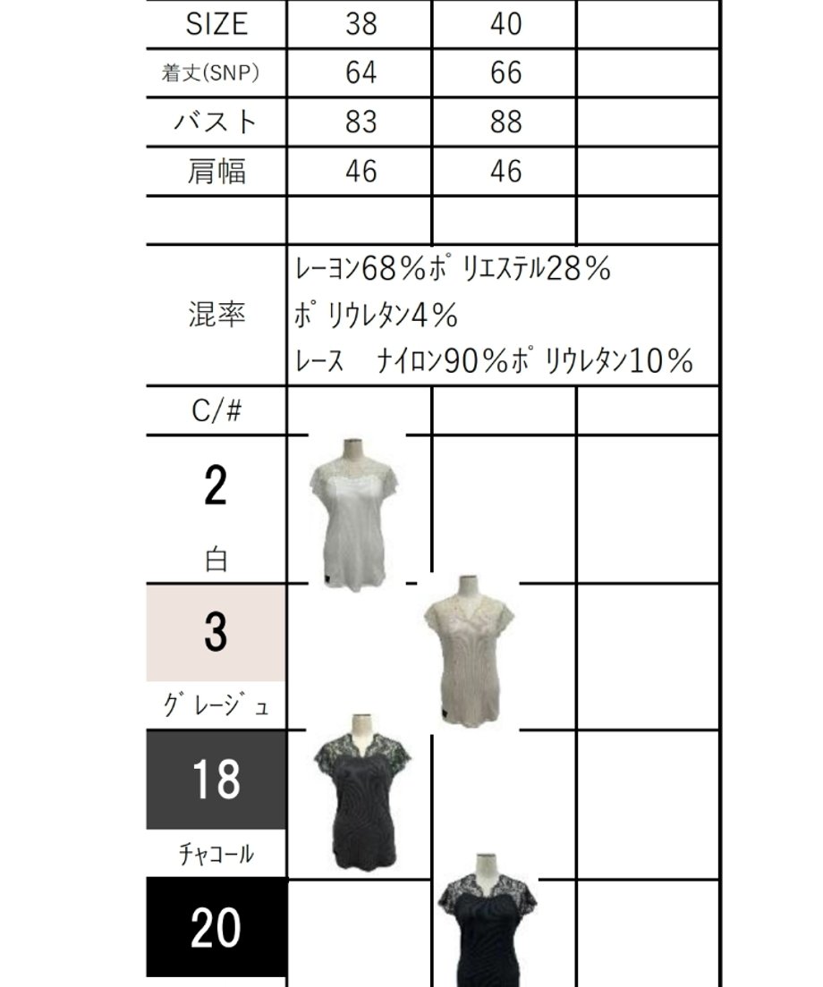 69ff2cfa2ce5f63cbf48e771