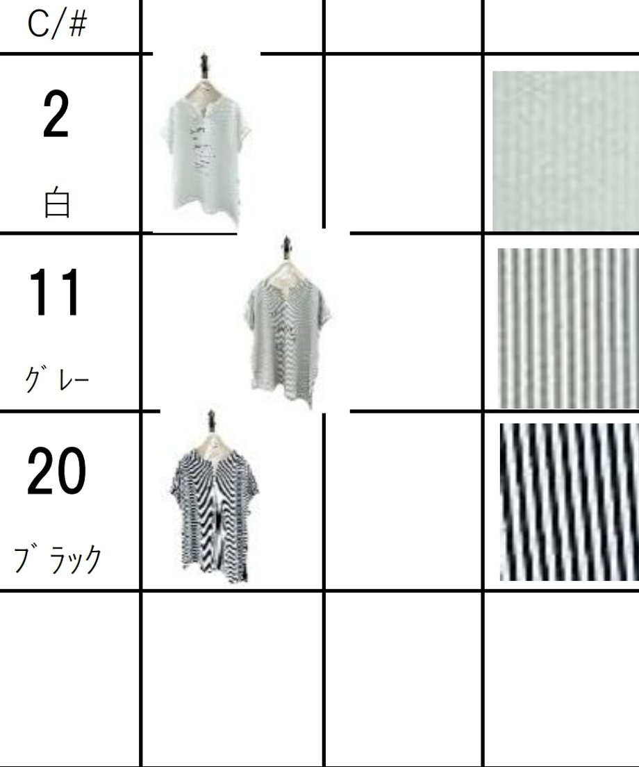 69a7d26cdba4370f1685f9ff