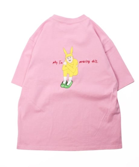 【HUMAROUS】652801 Click to I don't know Tee