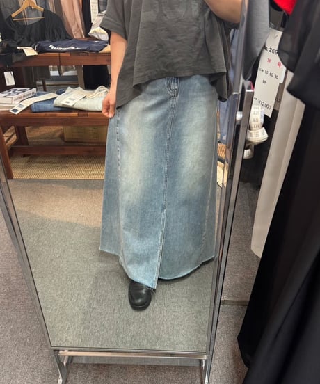 【cafune】 635637 8oz denim flare skirt