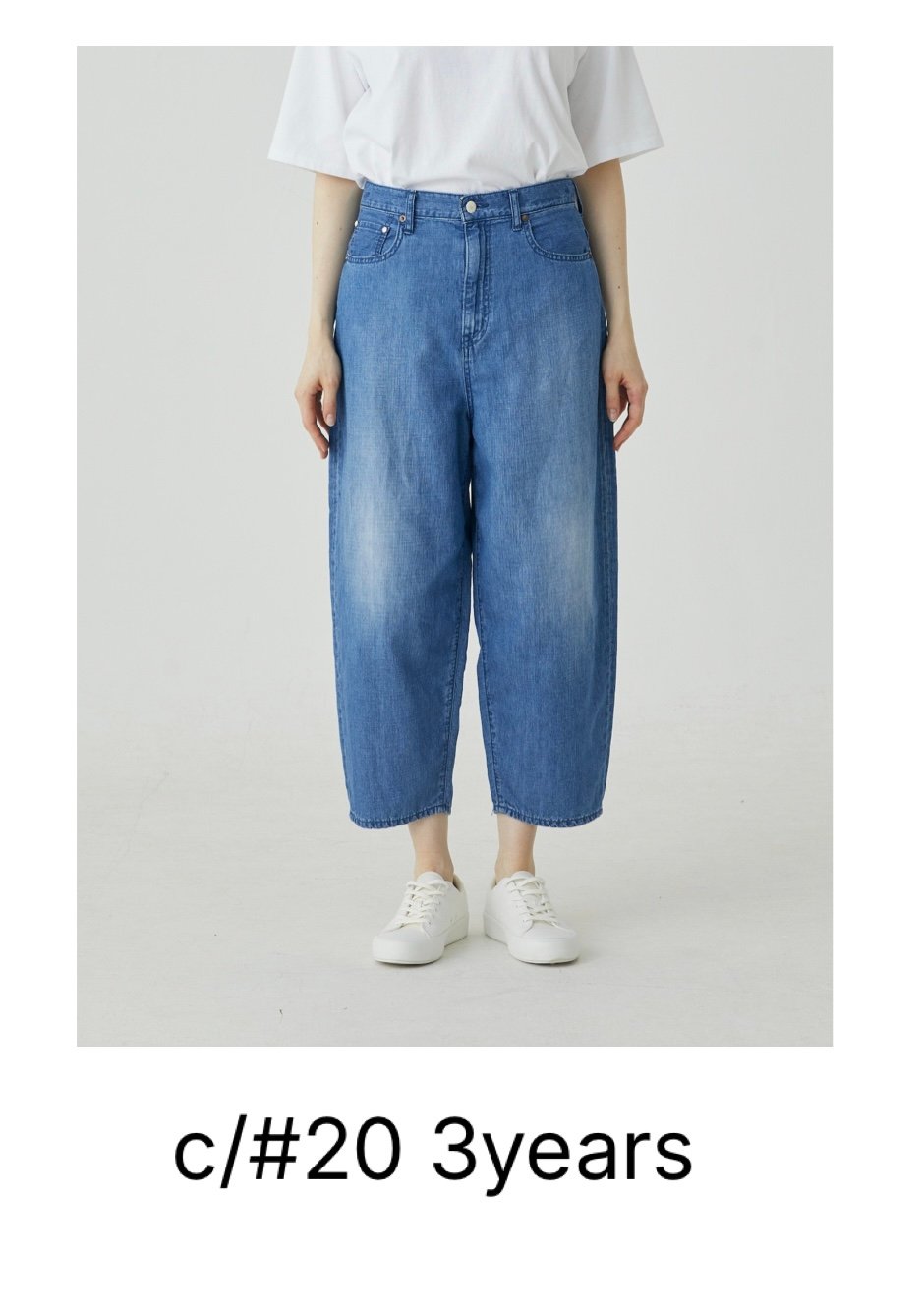 caqu サキュウ】 FS linen barrel pants Lot:26221 | s