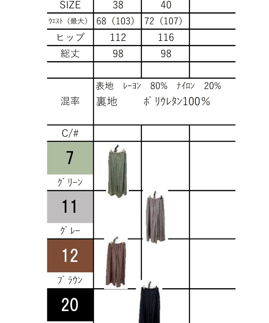 69ff2fe95348c53b72c1180a