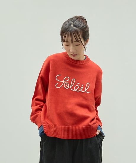 【AUG】853006 刺繍ロゴニット