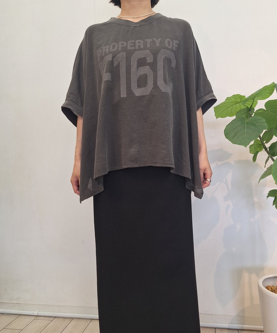 6979933f6e3db508d337c8f7