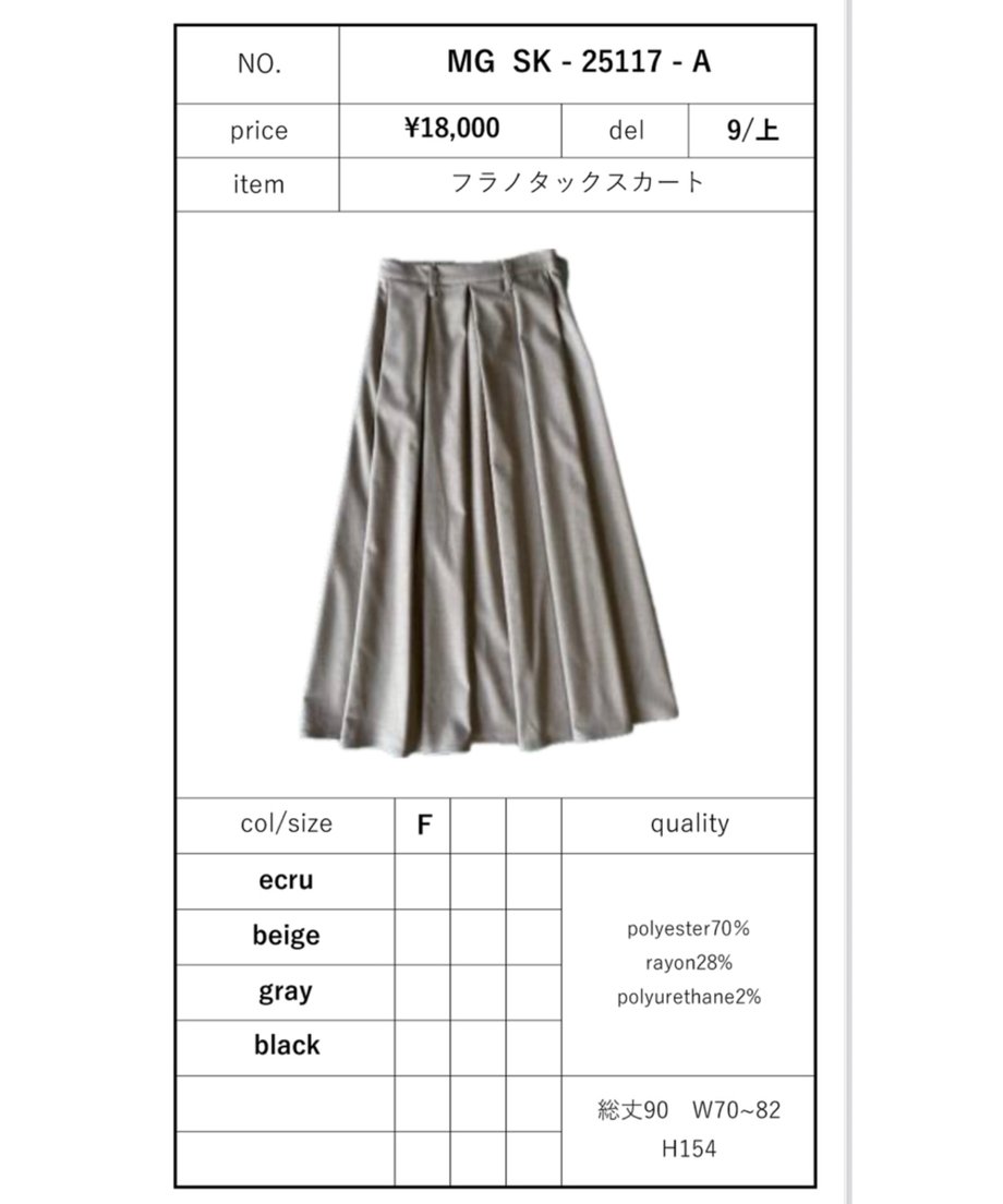 6870a3198b040671aec137bb
