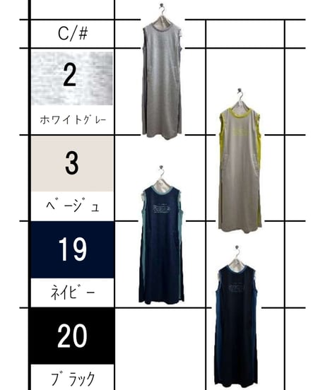 【ayane】  826538 UVプロテクション素材ロゴワンピース