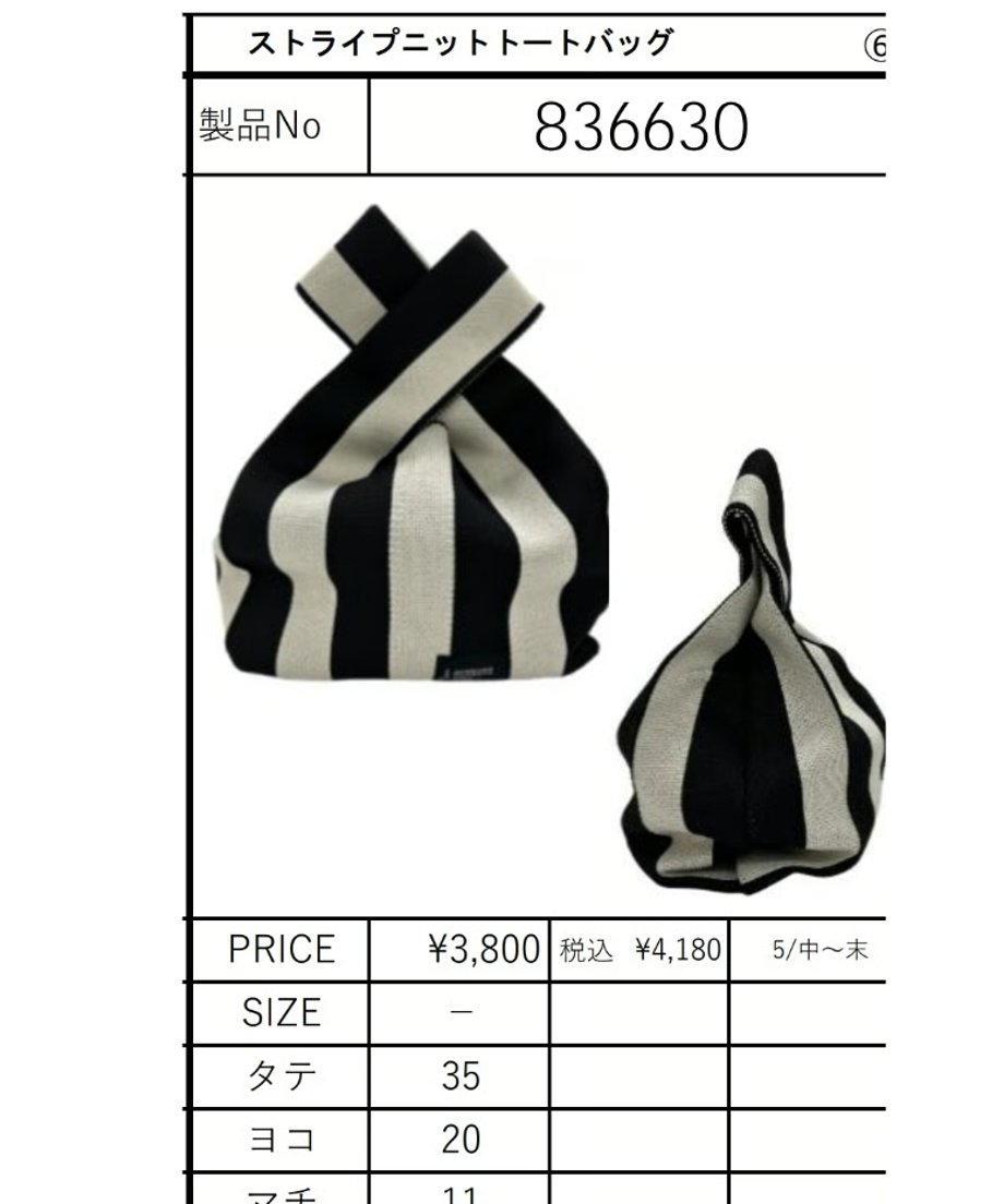 69a7db250decc71ffd98ba26