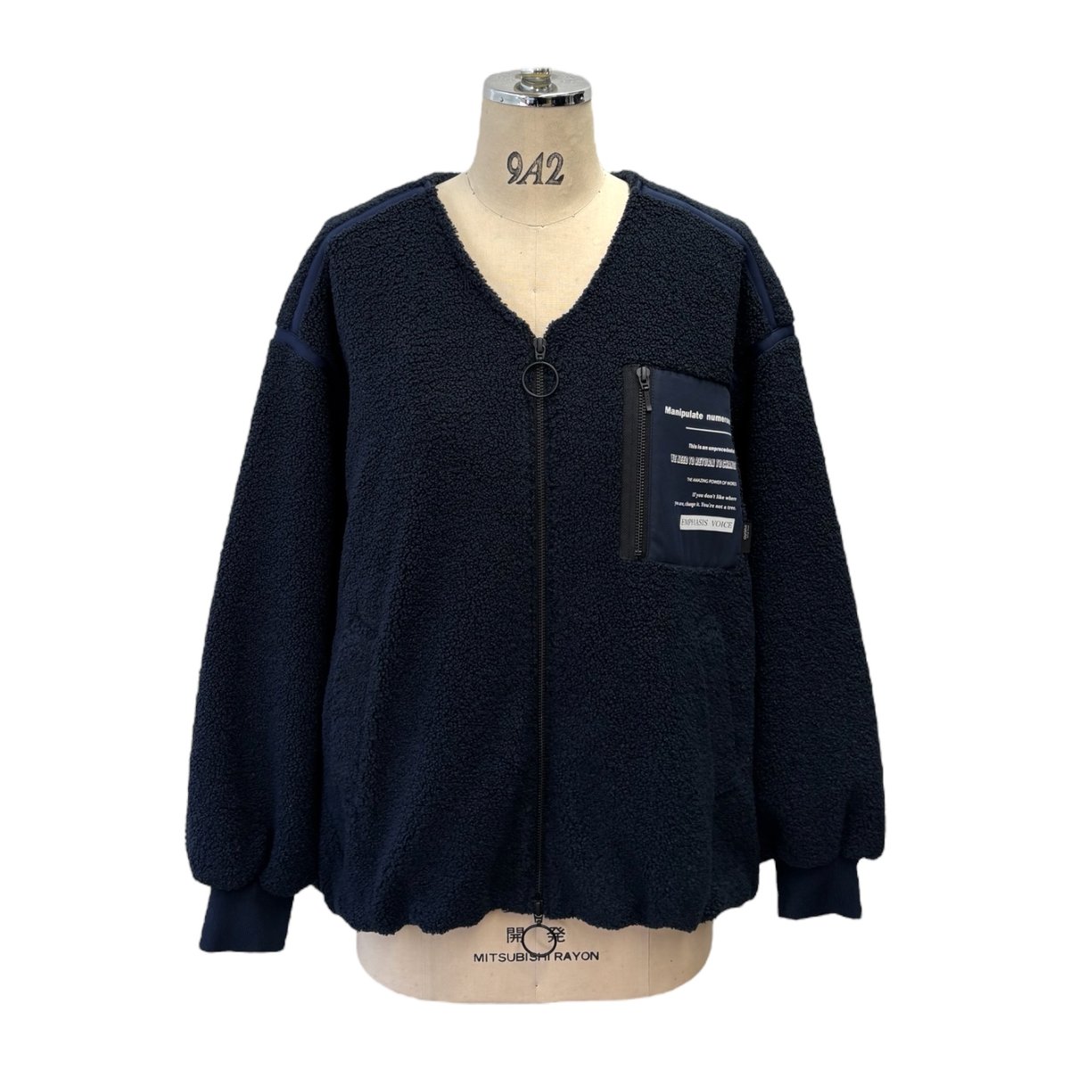 ayane early spring】896102 ノーカラー裏キルトボアブルゾン | se