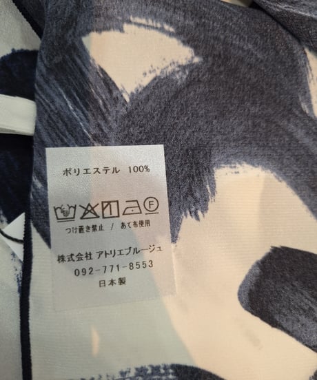 【ATELIER BRUGGE】37SZ-29 (S/M)メロースカーフ　ペイント