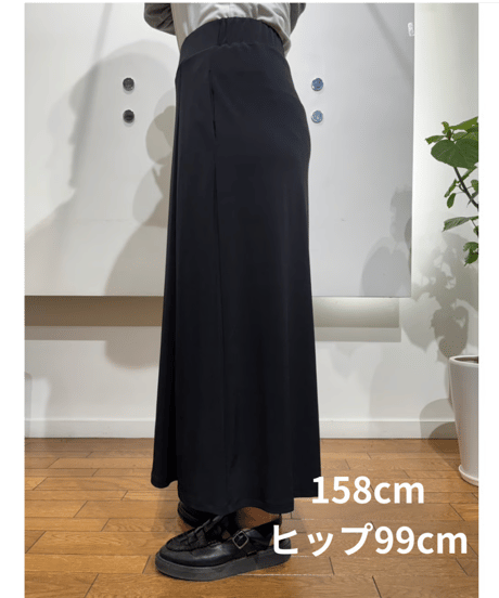 【ATELIER SIX】SYL-21267468 ワイドガウチョパンツ