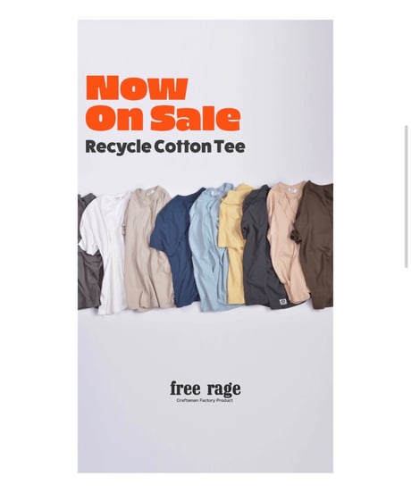 【free rage】 FRCC015 "Standard" リサイクルコットン長袖Tee (NEW ver,)