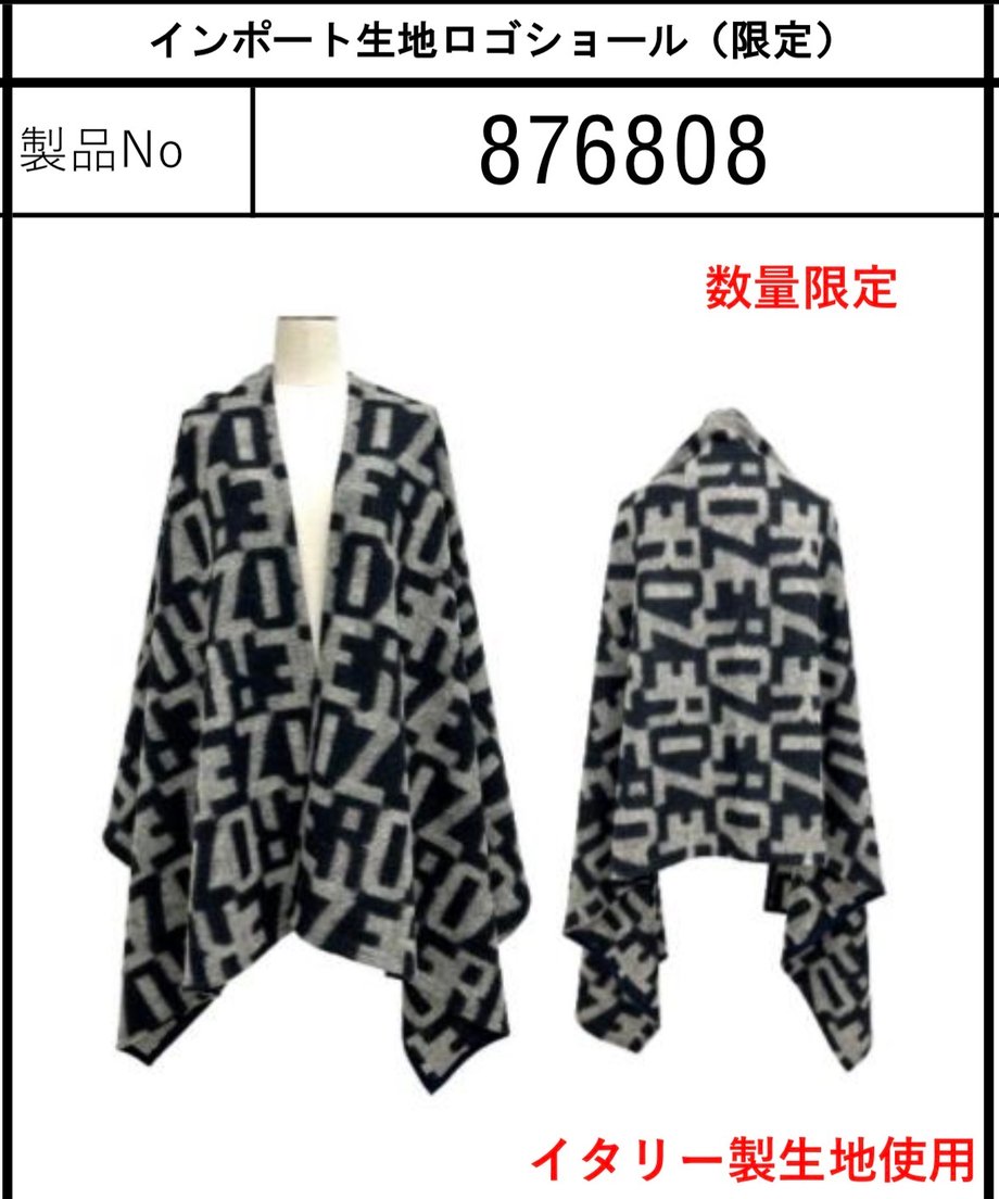 6a46004077cfb71ecbbbc269