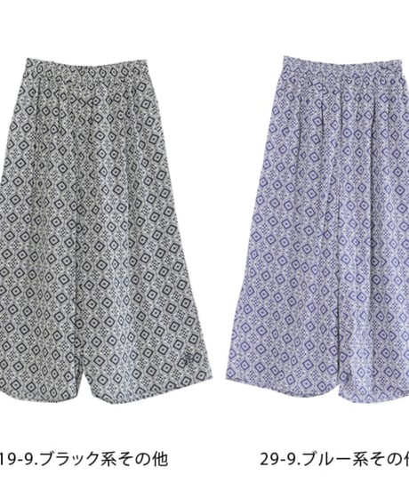 【Brocante】33-0344X P  インドプリント(パターン) ピエロパンツ