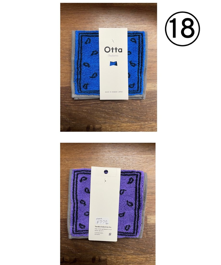 6944cb782bd35e16a576823b