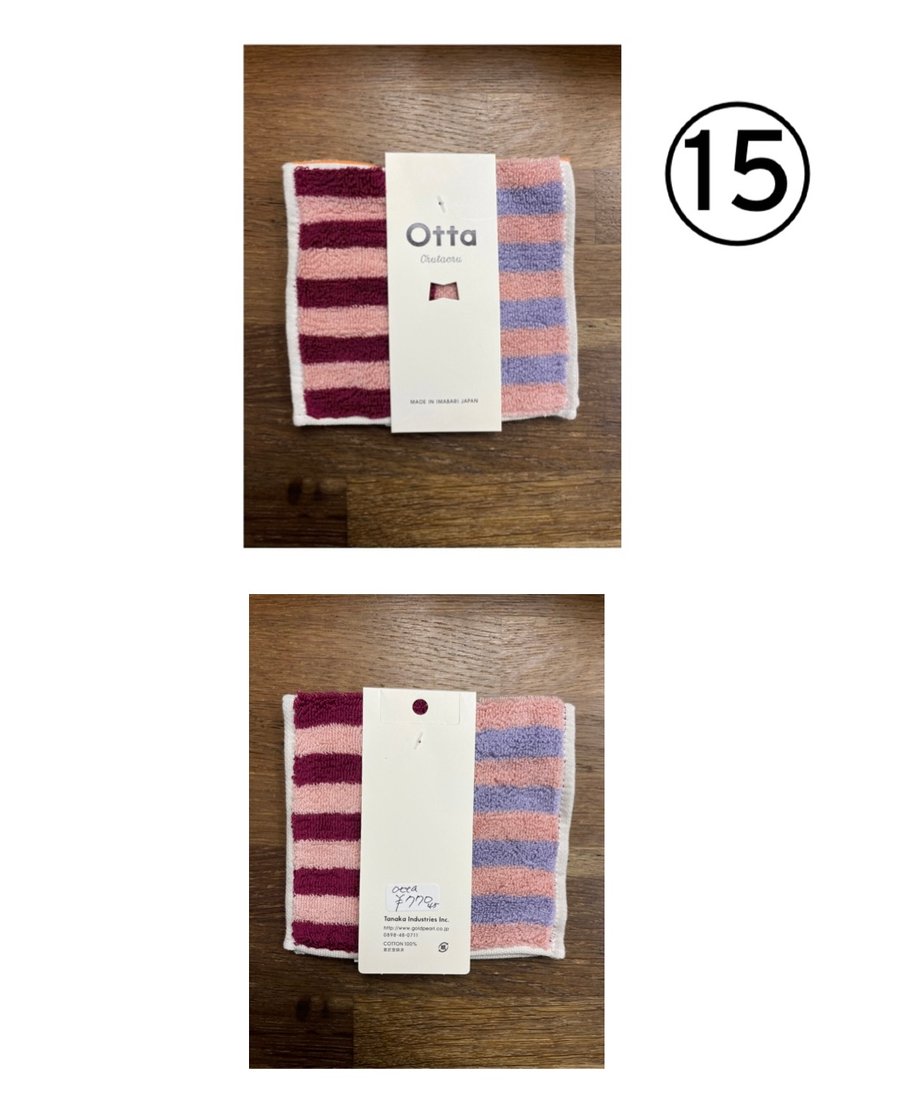 6944cb782bd35e16a576823b