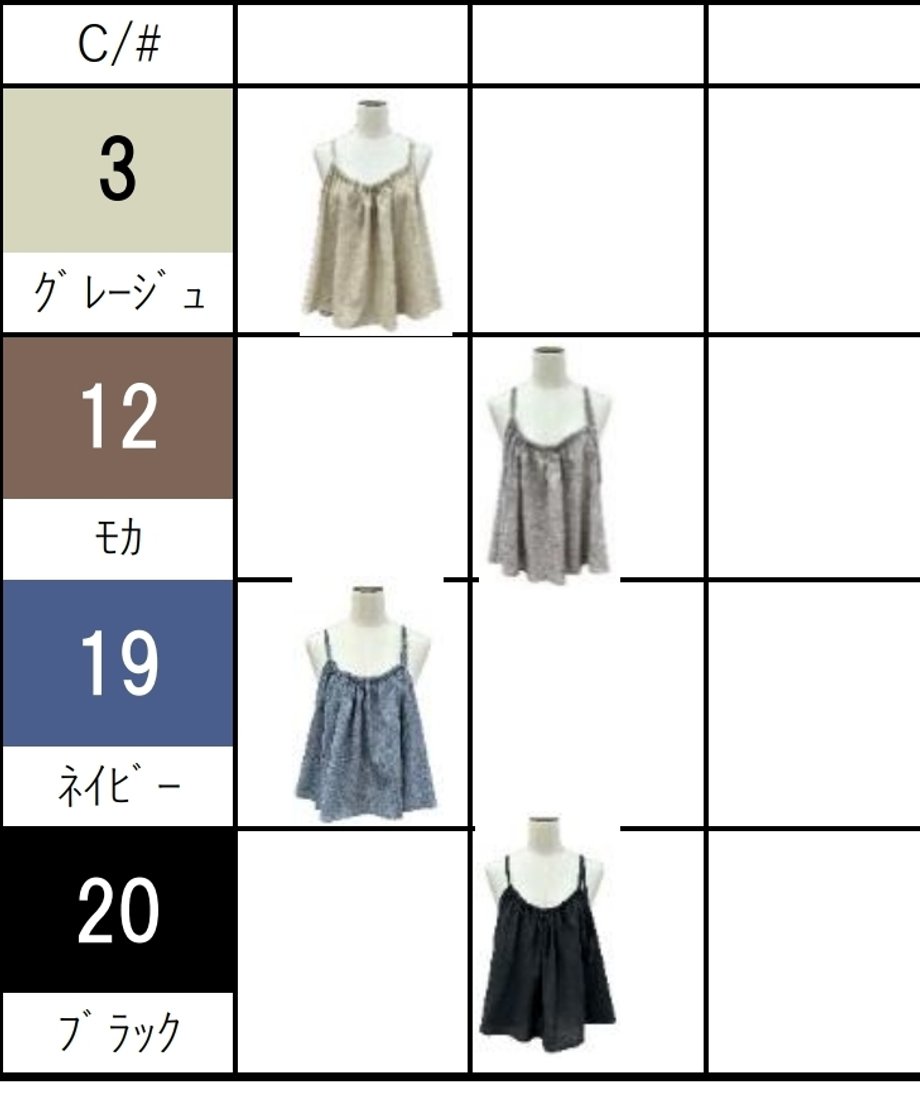 69a7c1214961f5981b03c1ab