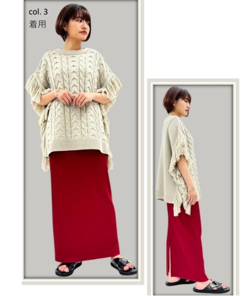 ayane25autumn】855753 フリンジニットベスト | selectshopB5
