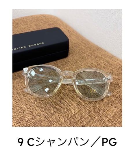 【ATELIER BRUGGE】37LS-2956