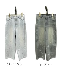 【ayane 26AW】  836626　(レギュラー丈)グレイッシュデニムバレルレッグパンツ　ペイント