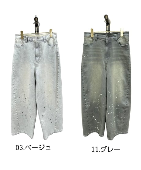 【ayane 26AW】  836626　(レギュラー丈)グレイッシュデニムバレルレッグパンツ　ペイント