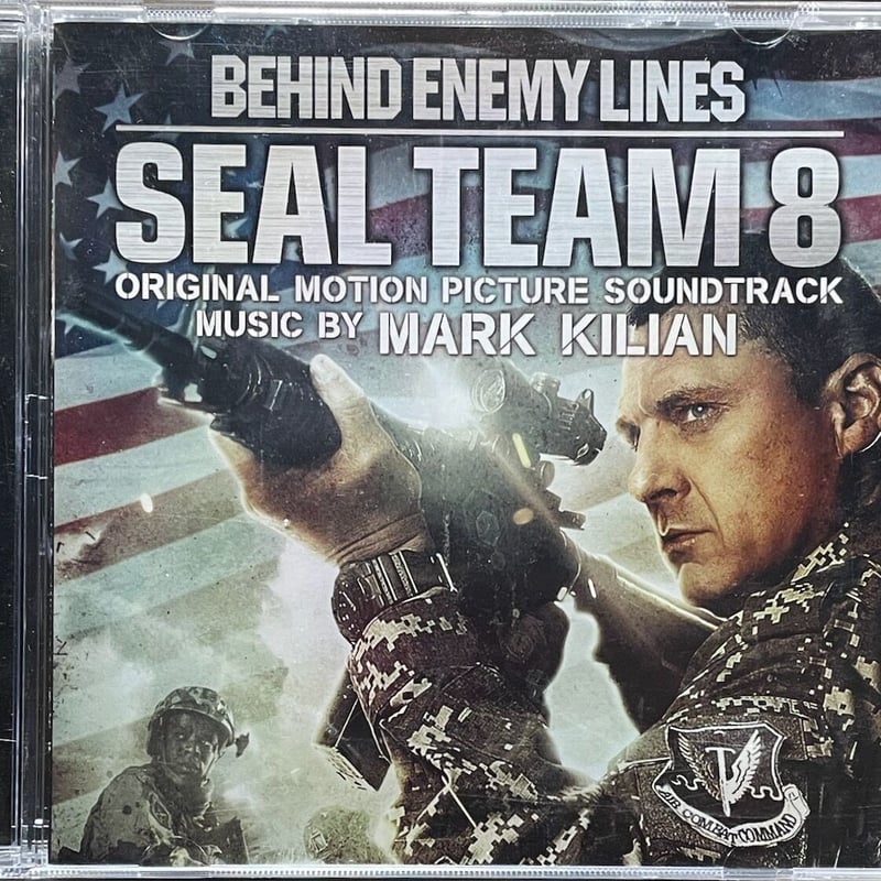 エネミー・ライン4-ネイビーシールズ最前線/Seal Team 8:Behind Enemy