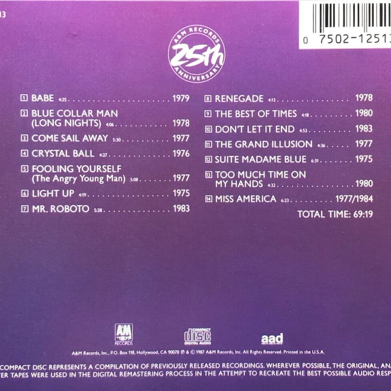 スティクス STYX レコード 初期名盤 ★ アメリカン プログレ ハードロック スティクス STYX レコード 初期名盤 ☆ アメリカン プログレ