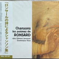 ショスタコーヴィチ:交響曲全集/ルドルフ・バルシャイ/ケルン放送