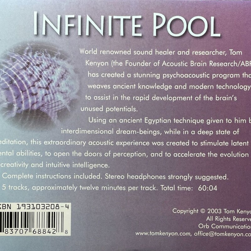 トム・ケニオン/Tom Kenyon/インフィニト・プール/Infinite Pool