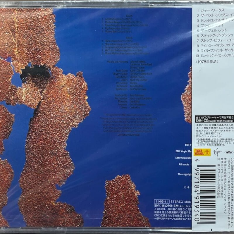 レゲエレコード　180枚 Yahoo!オークション -レゲエ(ワールドミュージック)の落札相場・落札価格