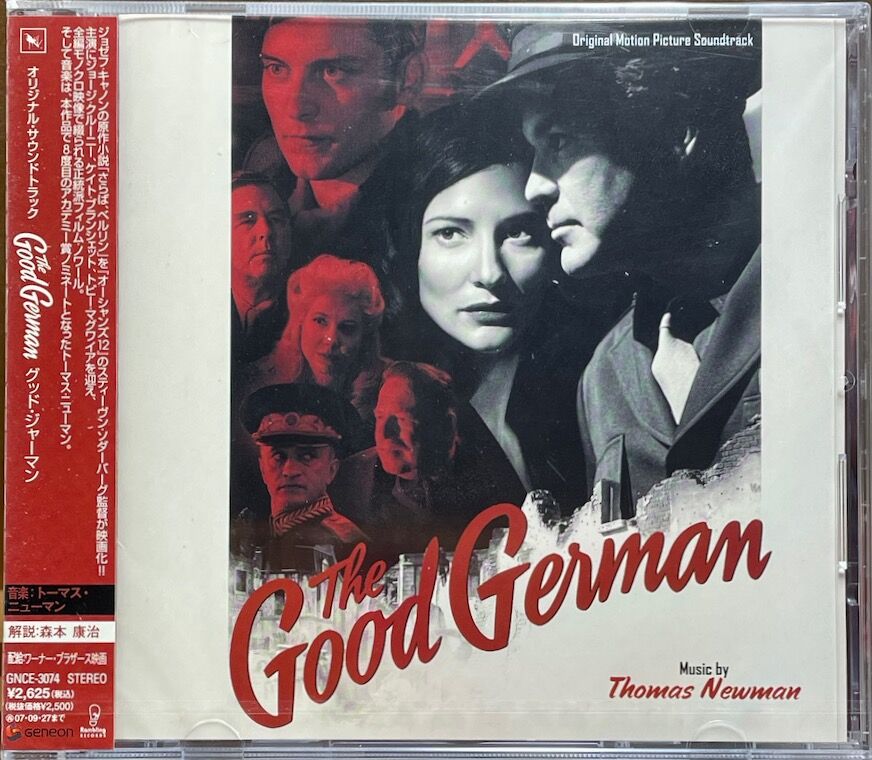 【中古】 Ost： the Good German トーマス・ニューマン グッド・ジャーマン/The Good German/トーマス・ニューマン/Thomas New