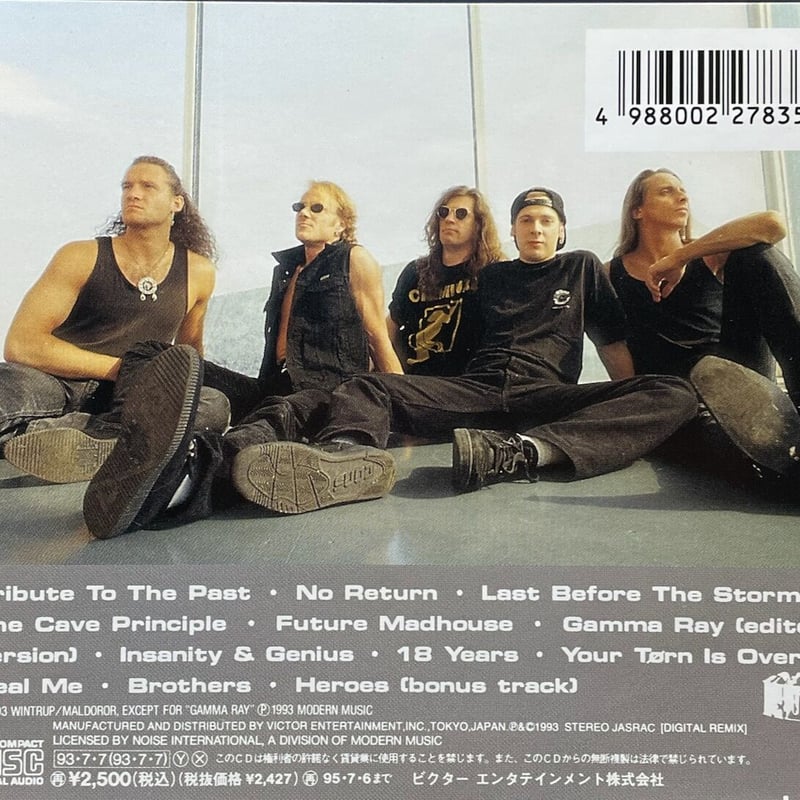 ガンマ・レイ/Gamma Ray/インサニティ・アンド・ジニアス